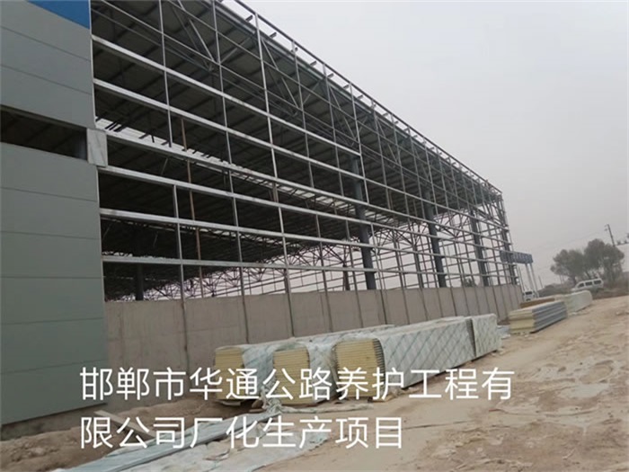 灵宝网架钢结构工程有限公司